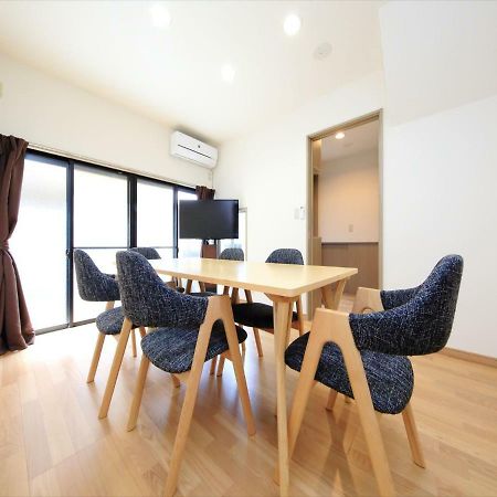 Coto Tokyo Shibuya 6 Apartman Kültér fotó