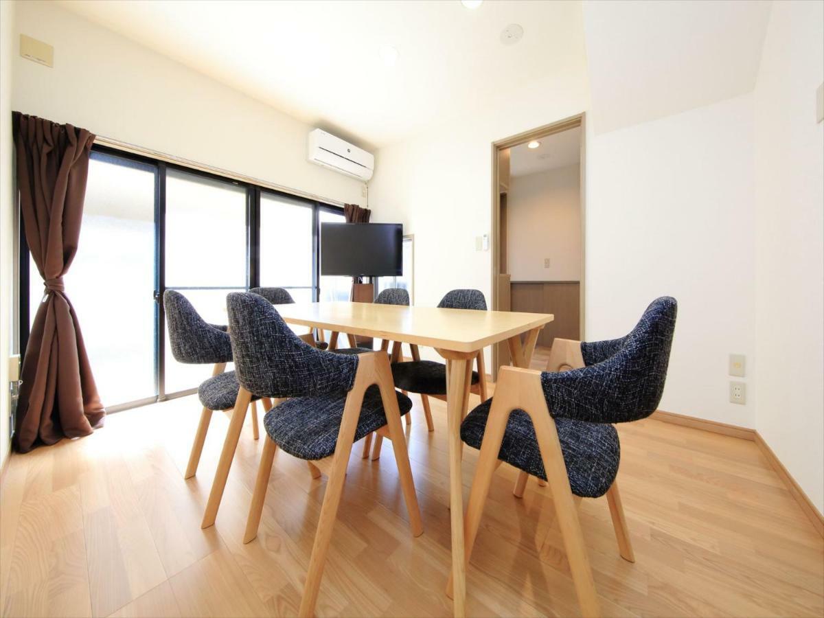 Coto Tokyo Shibuya 6 Apartman Kültér fotó