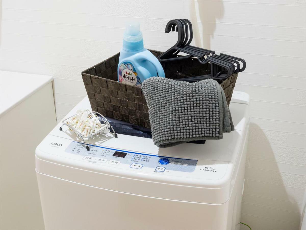 Coto Tokyo Shibuya 6 Apartman Kültér fotó