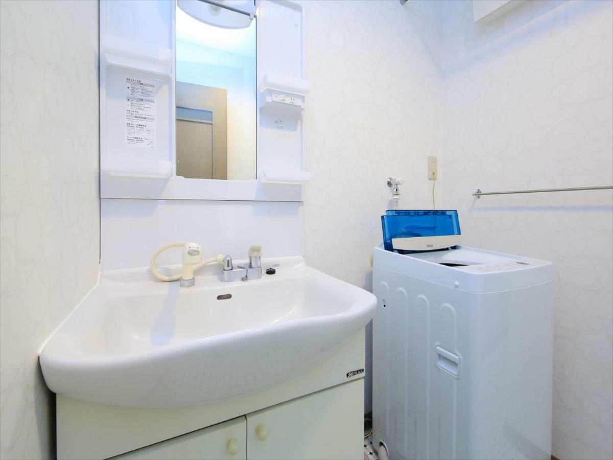 Coto Tokyo Shibuya 6 Apartman Kültér fotó