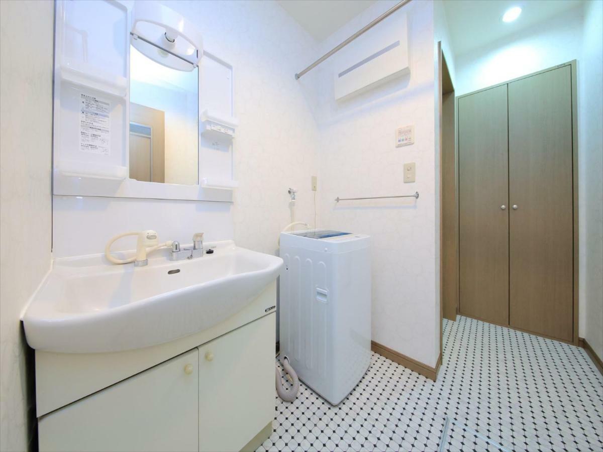 Coto Tokyo Shibuya 6 Apartman Kültér fotó