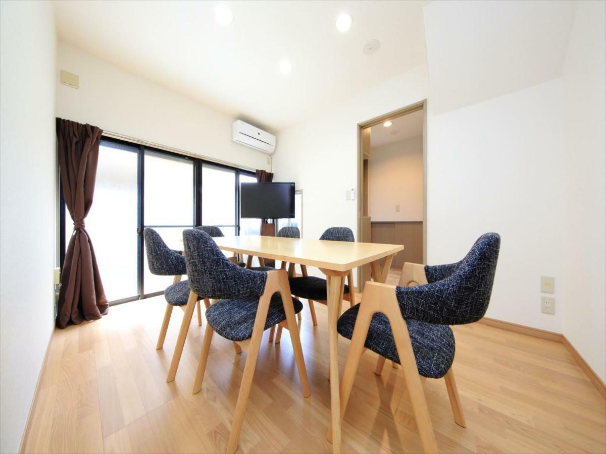 Coto Tokyo Shibuya 6 Apartman Kültér fotó