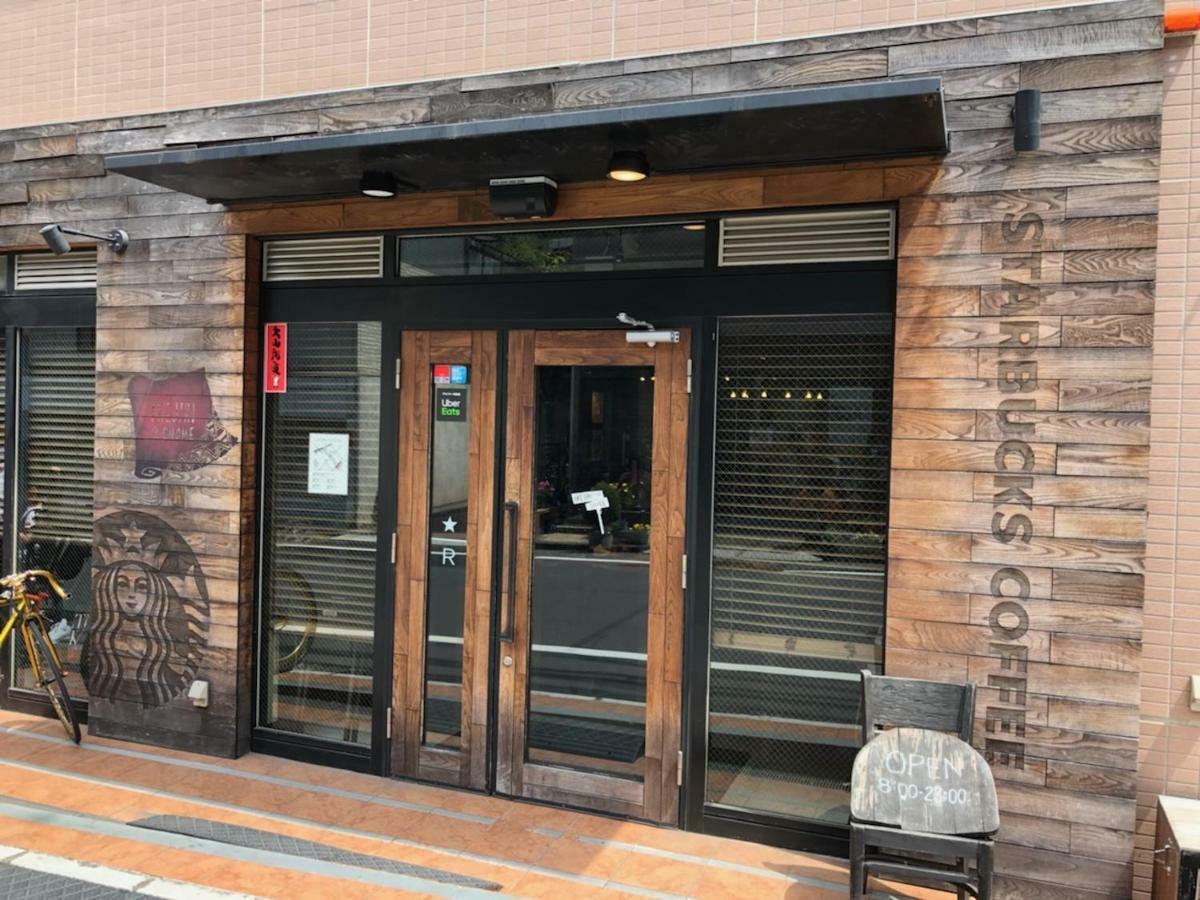 Coto Tokyo Shibuya 6 Apartman Kültér fotó