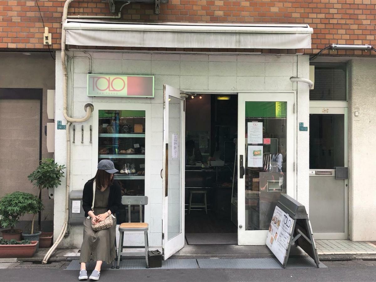 Coto Tokyo Shibuya 6 Apartman Kültér fotó